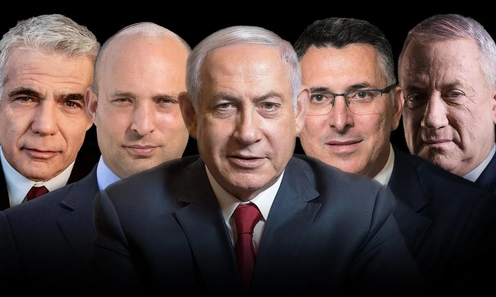 ''Ρίχνουν'' τον Νετανιάχου - Κοντά στο σχηματισμό κυβέρνησης από την αντιπολίτευση